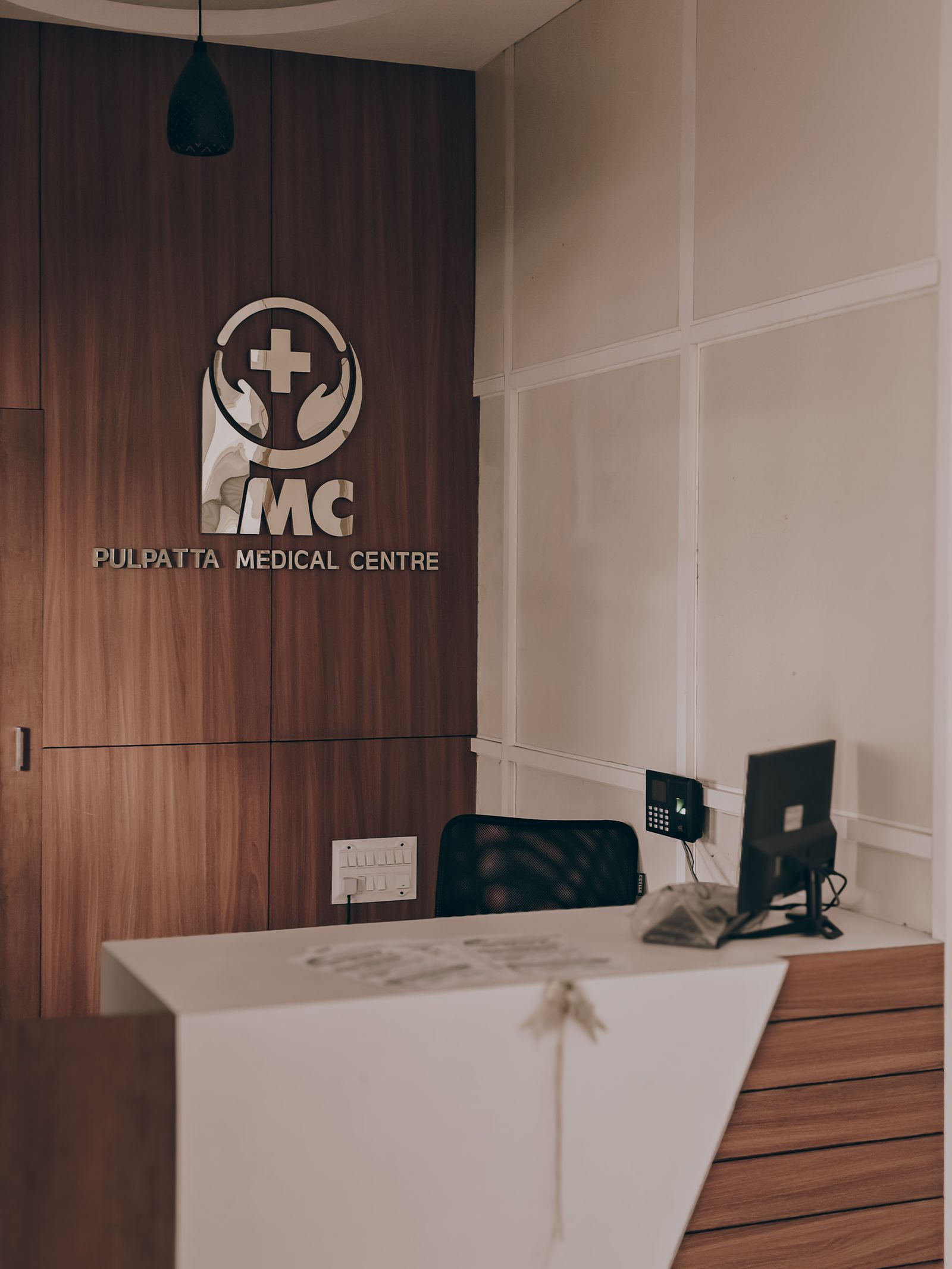 A welcoming modern clinic reception